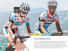Tablet Screenshot of cyclingevers.nl
